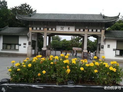 江苏大学|我国最“悲催”的两所大学，实力强悍含金量高，却意外落选211