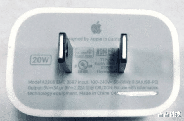 苹果|苹果12不再标配充电器是“耍流氓”,强制定义,苹果认不认?