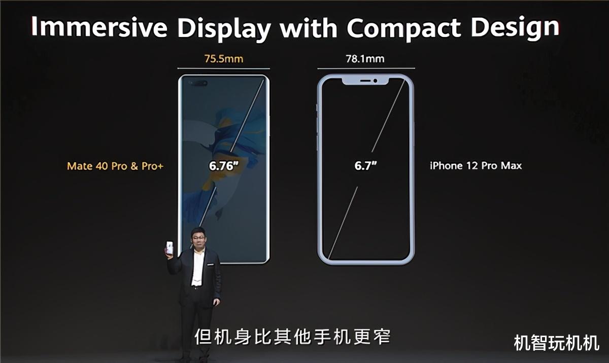 华为|反击华为！三星回应120HZ屏幕耗电：那要看谁做的！