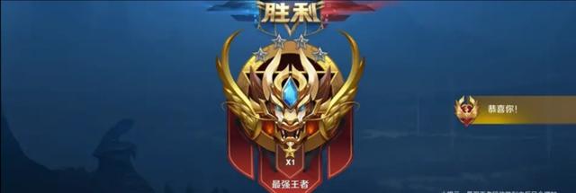 王者荣耀■王者荣耀：为什么部分玩家上了王者之后，就直接毫无留恋的退游了