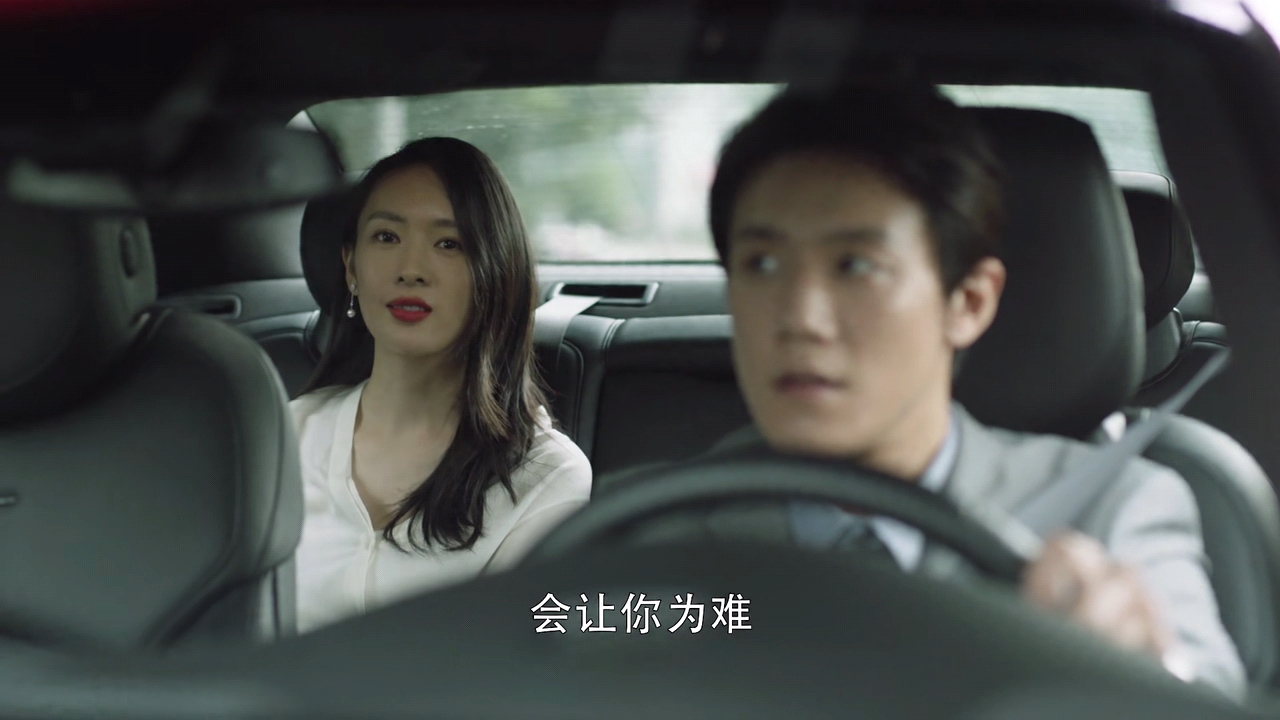 陈旭|三十而已：最聪明的人曝光，看似废柴，其实不比顾佳差！