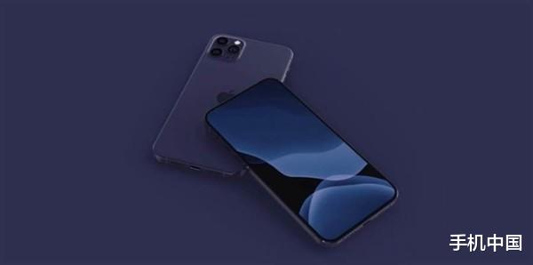 iphone12|网传iPhone 12系列“海军蓝”配色上位 “暗夜绿”退场
