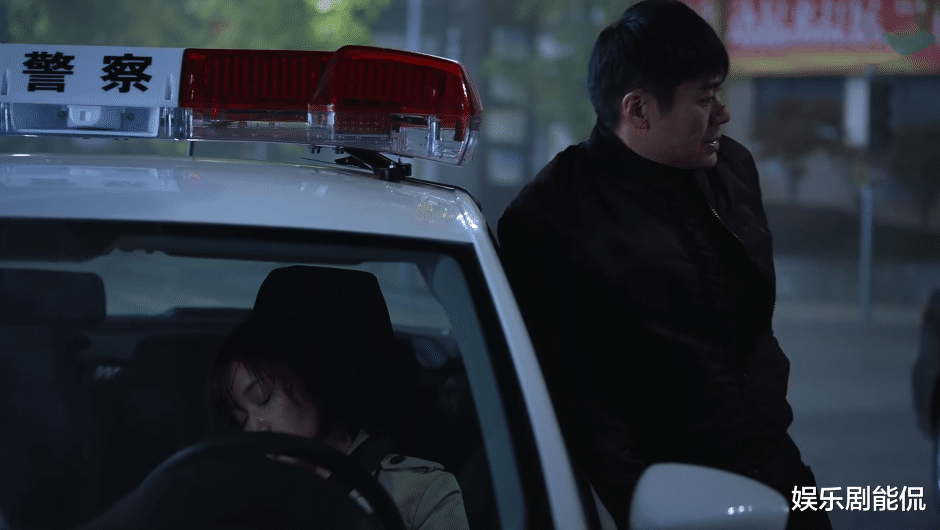 「重生」重生：宫永年露脸了；秦驰的结局可能不太好；姜淮人设有些崩了