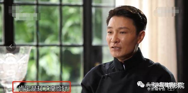 「李宗翰」44岁李宗翰整容?《安家》买假包翻红,被嘲脸打针僵硬,霸气回应