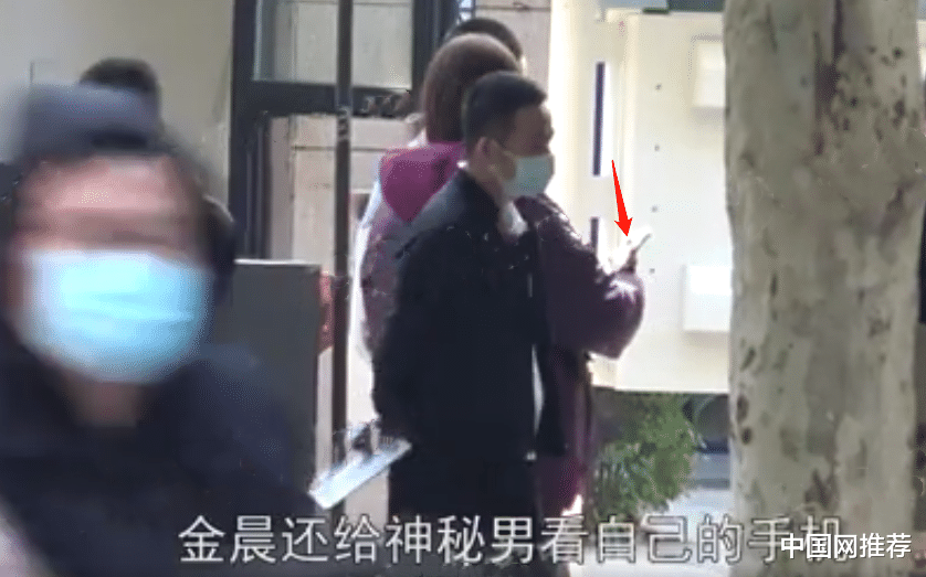 周海媚|金晨又传绯闻？和帅哥一同看房疑有情况