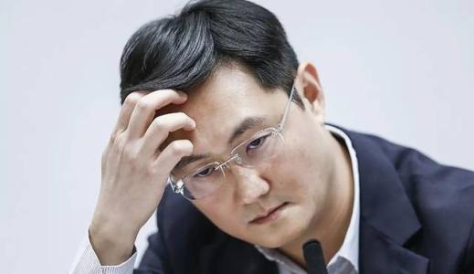 腾讯▲腾讯：网络作家惹不起，一天蒸发上千亿