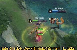 『混世魔王程咬金』程咬金舍弃“防御流”,1级攻击力达到503,这件2120成保命神器