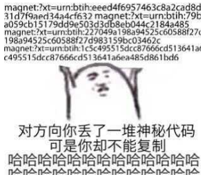 淘宝|现实中拿着200万年薪的程序员是如何快速敲代的