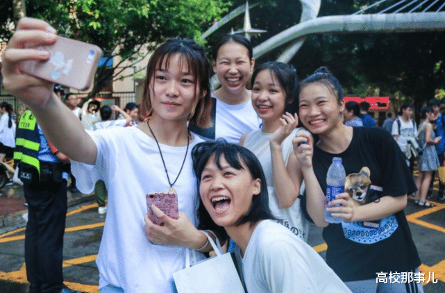 高考志愿|2020高考志愿，女生选择这4大专业，毕业收入高，男生也比不上