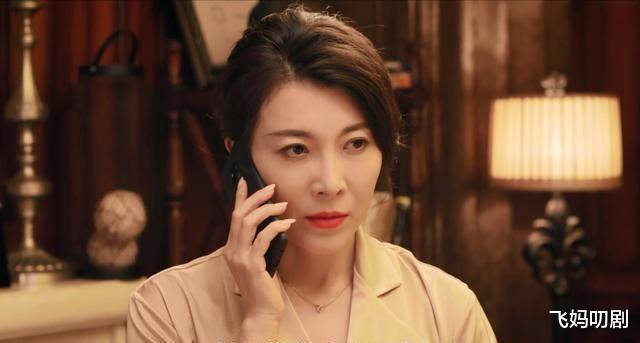 【怪你过分美丽】《怪你过分美丽》“不爱江山爱男人”的祝贺,和林湘一样傻