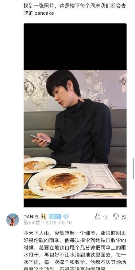 夏洛特烦恼|三浦春马留学旧照,当时他真的好快乐呀,去世之前还登了ins小号