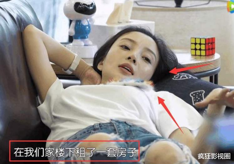 陈赫|尴尬，《浪姐》官微沦陷，罗志祥、李小璐、马蓉三家粉丝围攻