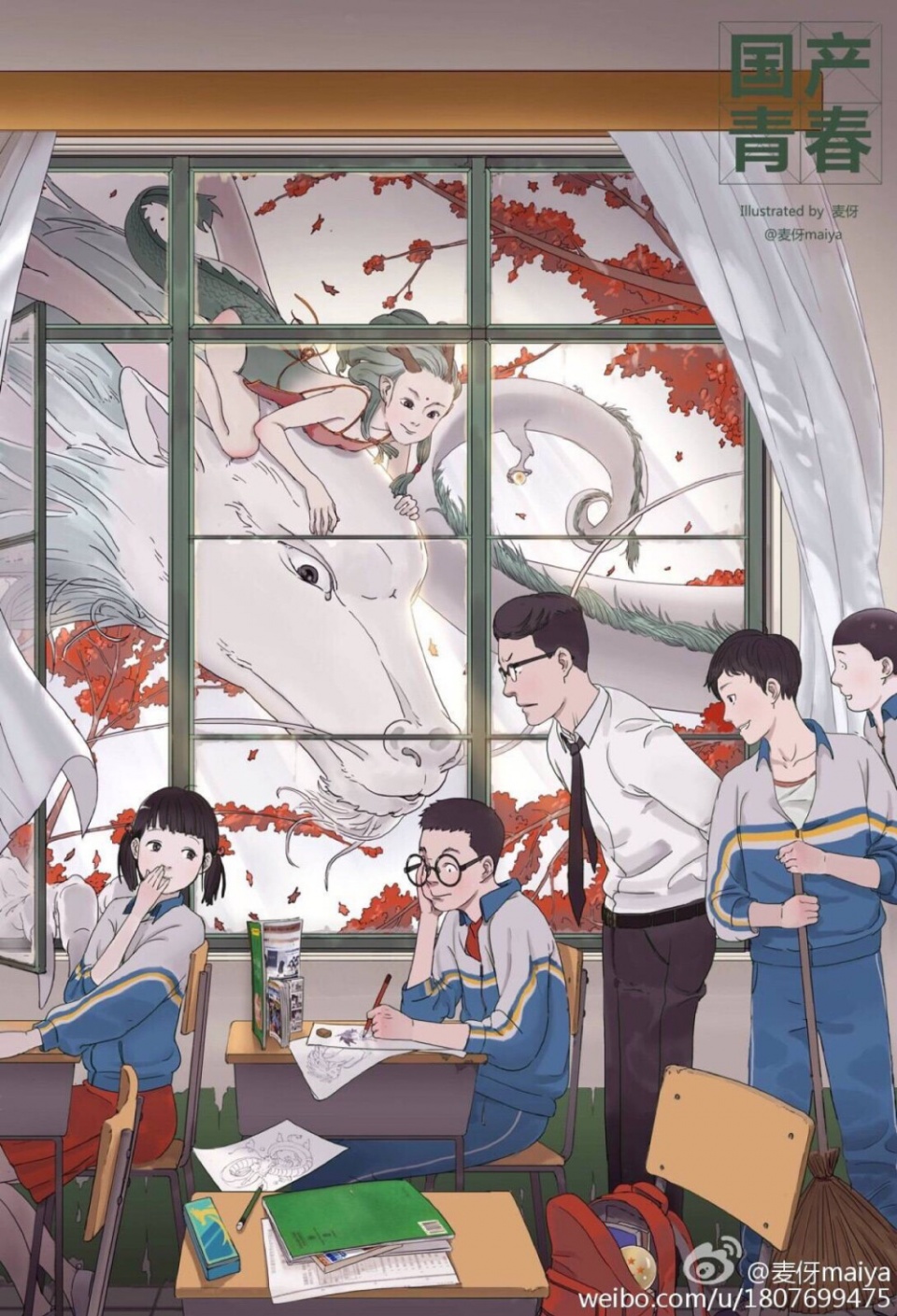 【高校】关于高考的谣言，很多家长同学上当，耽误孩子一生，要切记这几条