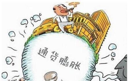 通货膨胀|假如发生严重通货膨胀，现金和房产不再值钱，什么东西最有价值？