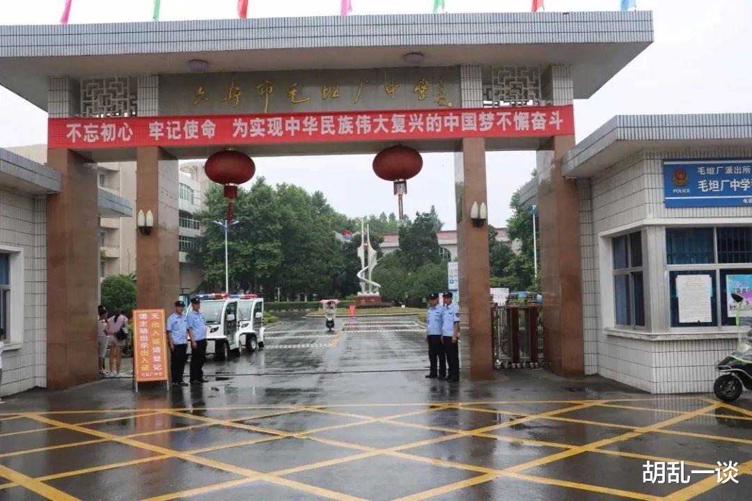 「高考」陈春秀：寒窗苦读，为什么赢不过人家的背景和财富？