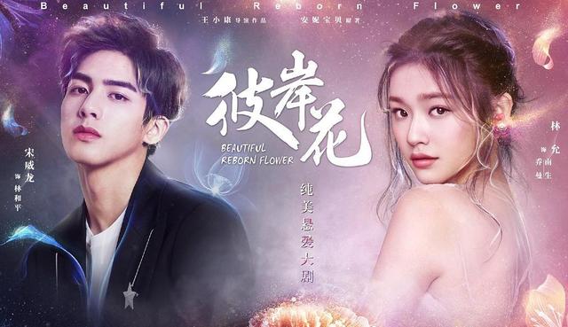 「全员加速中」爱奇艺将上线的8部热剧，各种题材都有，你最期待哪一部呢？