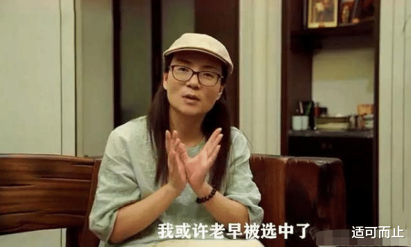 [苟晶]苟晶毕业20年“同学会”照曝光，为避免大家炫富，要求“统一穿班服”！