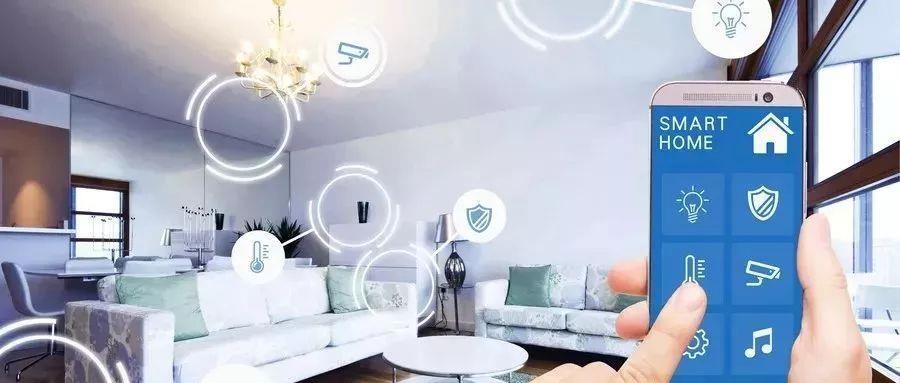 你家与科技住宅之间，究竟差了什么？