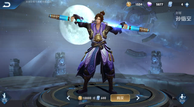 『黄忠』五虎将全皮肤在这,黄忠老虎炮特效帅炸,教你用最少的钱买至尊宝