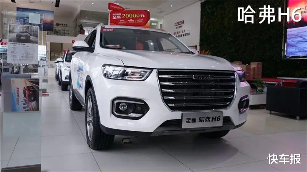 「中国汽车」5月份中国汽车销量排行榜(完整榜单)