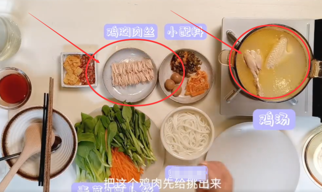 螺蛳粉|有种“壕”叫关晓彤的自制螺蛳粉，看清配料，贫穷限制我的想象