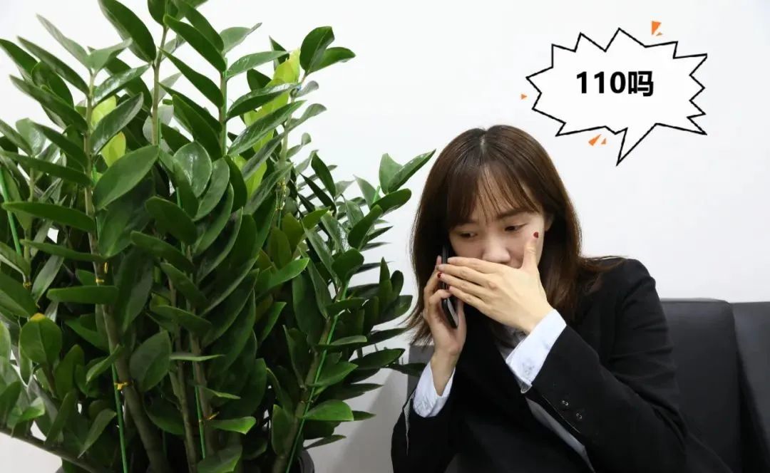 中国禁毒|当心！如果有人问你要不要一起“上香”，请举报TA！