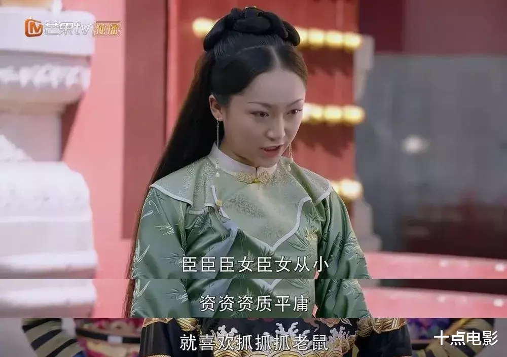 清宫剧|首播破亿、尬到断气！国产烂剧又让我智熄了