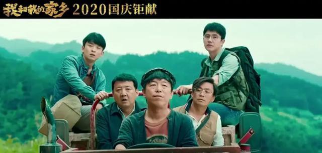 袁彩云|《八佰》票房破24亿,成全球年度票房亚军,离冠军只差5亿