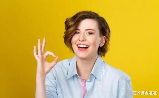 「长寿」寿命短的人，身上3处比较“臭”，若没有，身体还算健康，易长寿