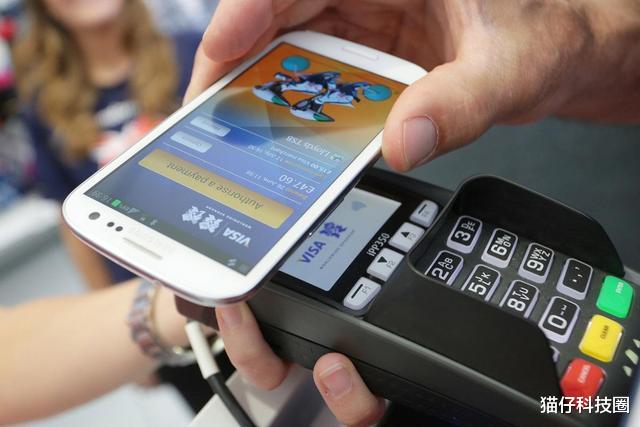 马云|马云没有说谎，又一“铁饭碗”面临倒闭，大批员工或将丢掉饭碗