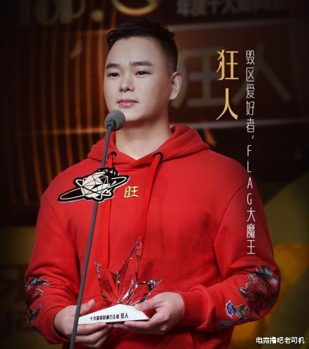 「虎牙」DNF手游来袭！虎牙豪砸重金打造职业第一人，国服第一剑魂酸了