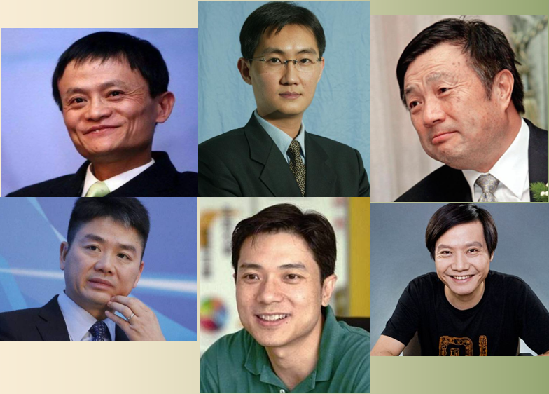 卢伟冰|余承东“隔空示爱”任正非，卢伟冰“誓死追随”雷军，男人的浪漫