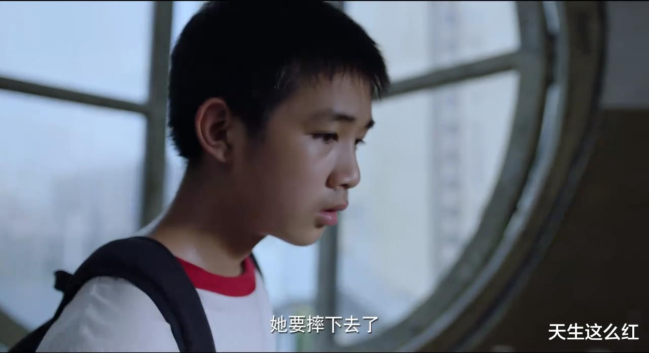 『朱晶晶』隐秘的角落:细思恐极!你真的看懂王瑶和朱晶晶是怎么死的了吗?