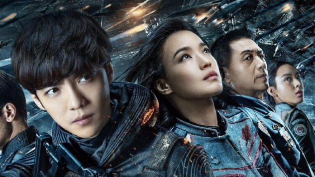 娱乐圈|娱乐圈“有我出演，必属烂片”的四位演员，彻底沦为烂片代言人？