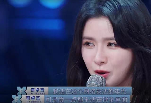 官宣|首档“全员离婚”的国产综艺!看完官宣名单后,网友:她居然也离婚了?