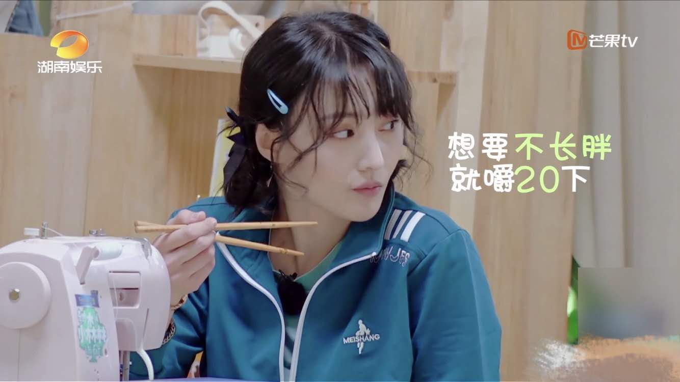 马甲线|女明星有多自律？看看《浪姐》里的马甲线，最后一个太绝了