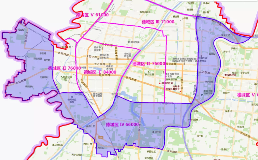 德州颖瑞生活圈 德州各县市区征地区片综合地价标准出炉!