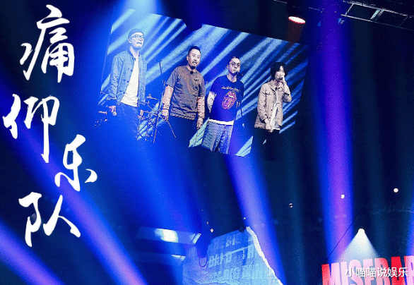 乐队的夏天|乐队的夏天官方收益是提高节目人气,获得刷票收入,增加话题度