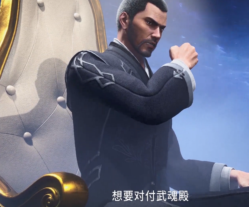 武魂|不灭武魂殿誓不为人，原来玉小刚说这话是认真的，他是真的有能力
