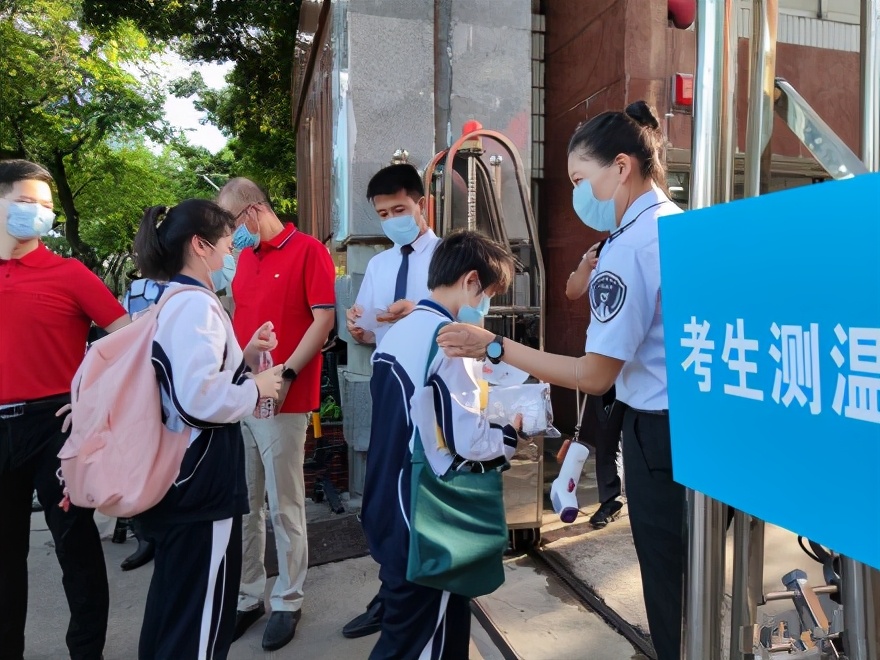 教育局|市教育局再发通知,寒假提前,两地停课,还有个坏消息,家长急了