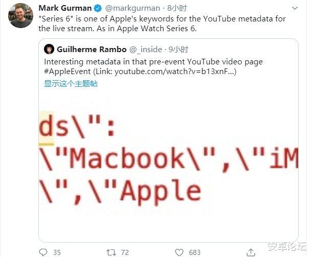 中秋节|发布会不止一场！9 月 16 日只是苹果一道前菜