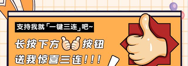 考试|高考成绩不在白天公布，原来另有玄机，考生：放过我吧，太煎熬！