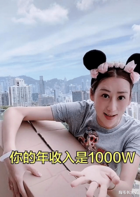 陈浩民|陈浩民妻子蒋丽莎回应搬离豪宅，称结婚被骗为对方年入千万