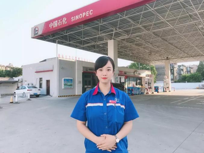 现货黄金|最新油价:8月5日,原油暴涨,各地加油站92、95号汽油最新零售价