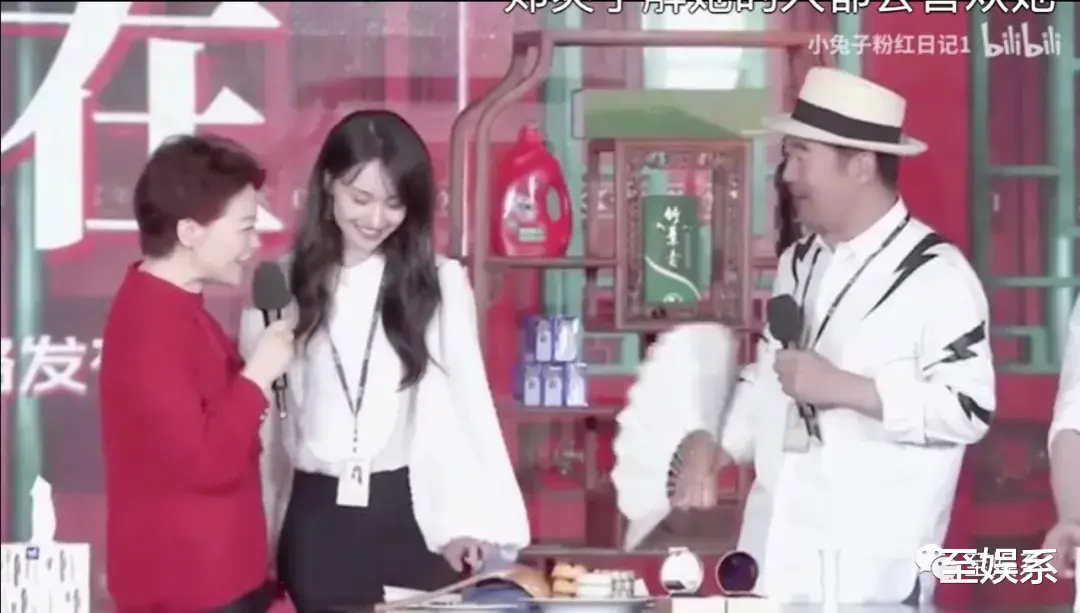 郑爽|郑爽背后的京圈大佬们