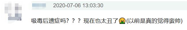 『柯震东』柯震东复出现场狂哭，脸肿气质油腻认不出，旁边林依晨秃成这样