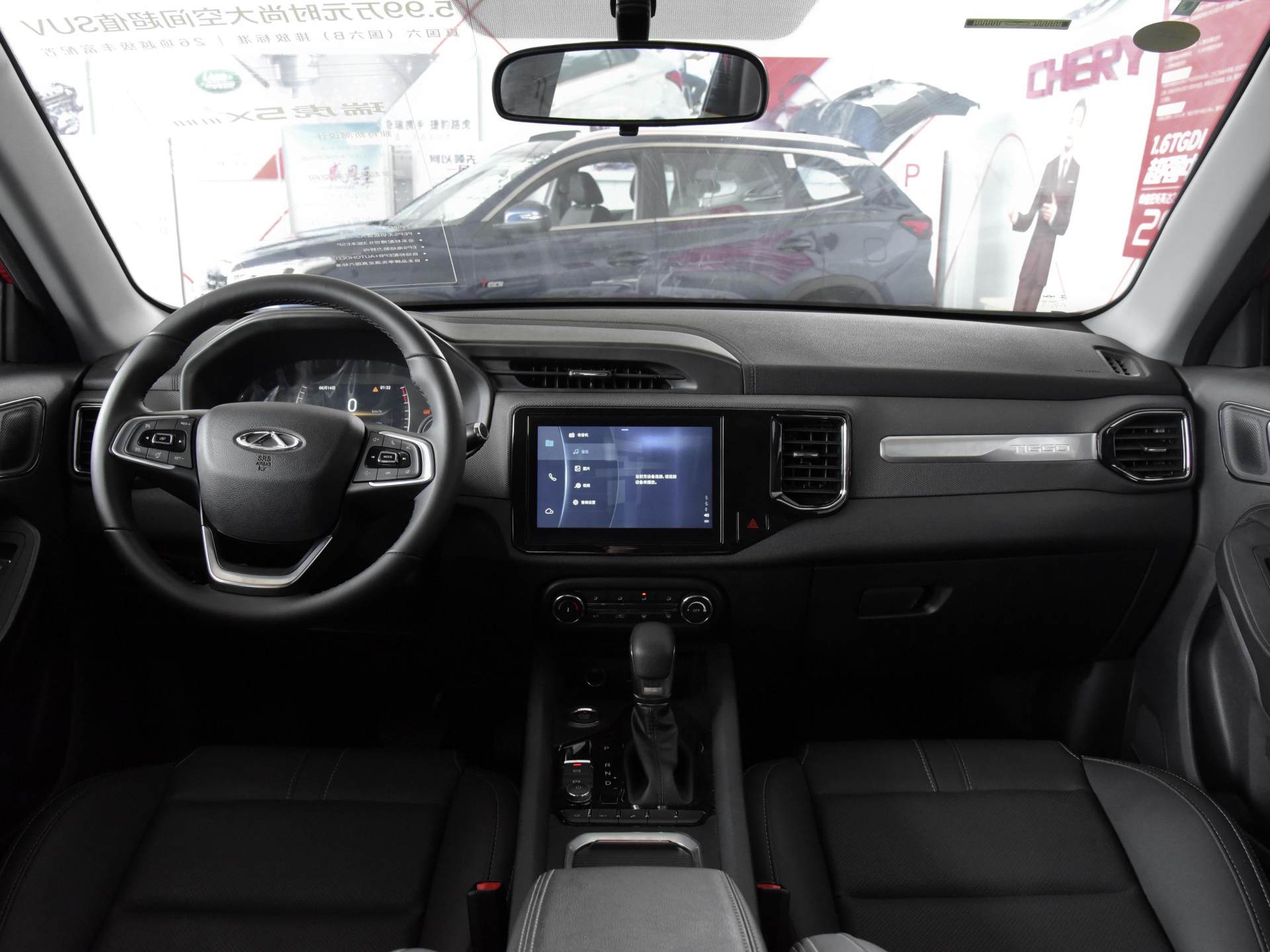 奇瑞瑞虎|这款紧凑型SUV，科技感十足，性价比超高，还看啥哈弗H6