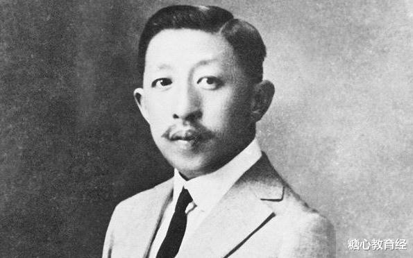 高校|我国以“人名”命名的大学，除了中山大学，这5所你可能没听过