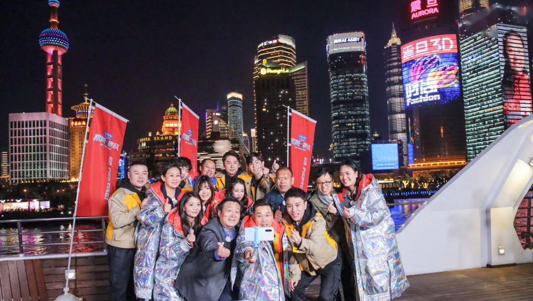 极限挑战|前所未有的综艺大换血，唯一的老成员也退出了，名字还要？