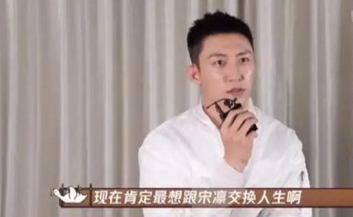 迪丽热巴|赵丽颖没素质？迪丽热巴被黄景瑜强蹭热度？杨幂和郑爽抱团了吗